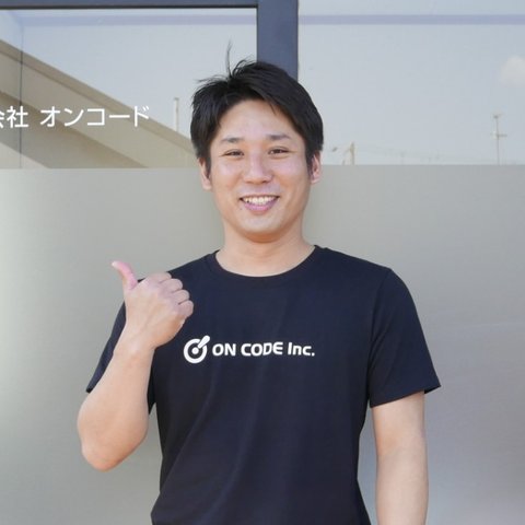 運営会社の代表 髙木