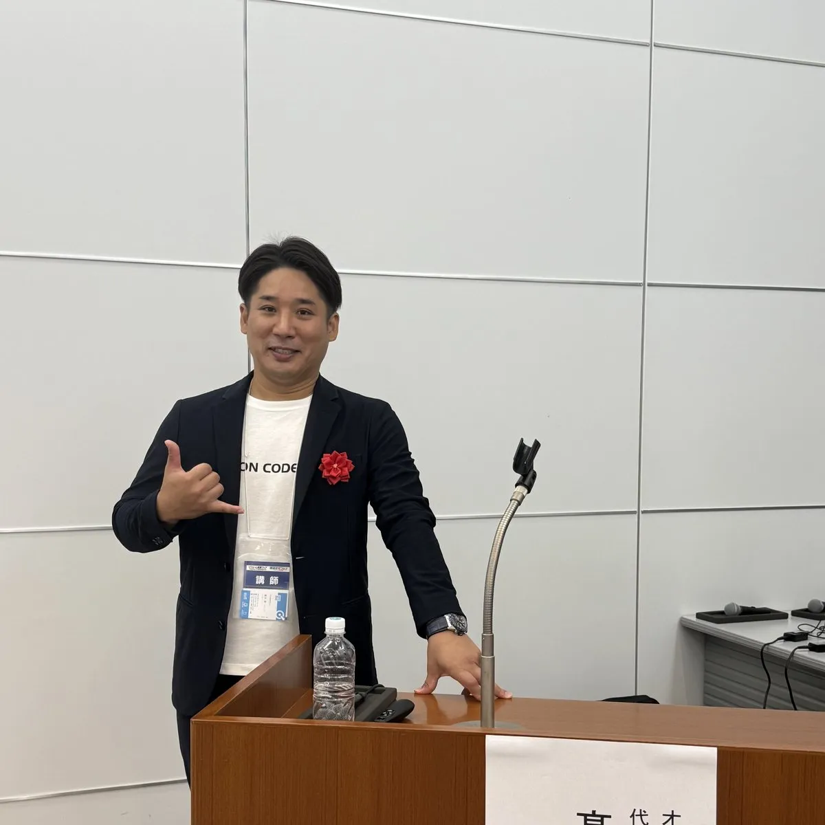 リフォーム産業フェアで講演する代表